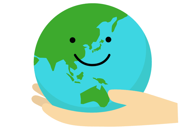 環境にやさしい